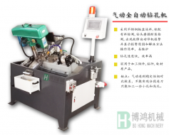 用自動(dòng)攻絲機(jī)攻深孔螺紋時(shí)需要注意什么？