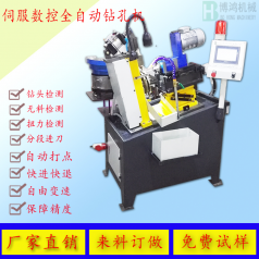 自動攻絲機(jī)為什么要排水處理？