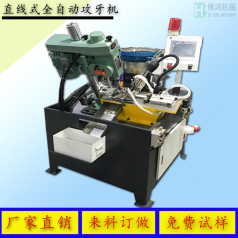 攻絲機常見故障的解決方案是什么？